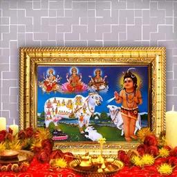 Hawai Gold-Toned & Blue Lord Shiva & Kamdhenu Cow Wooden Wall Photo Frame-image-61