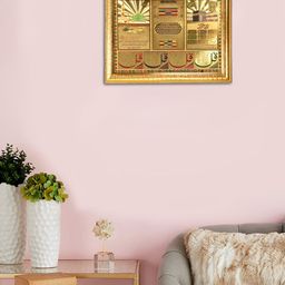 Hawai Gold-Toned Self Design Muslim Islamic Urdu Quote Mecca Madina Mosque Photo Frame-13