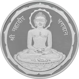 FF-RMC-10 S 999 10 g Silver Coin-image-6