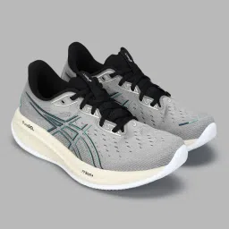GEL-CUMULUS 26 Running Shoes For Men-image-25