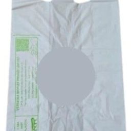 Bio Compostable Carry Bag (9x13) Pack of 150 Grocery Bags-17