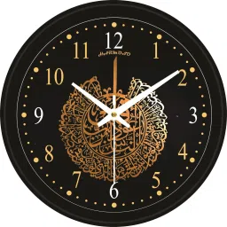 Analog 25 cm X 25 cm Wall Clock-image-20