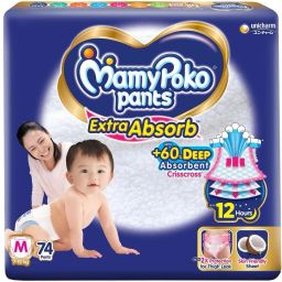 Mmy Extra Absorb Pant Diaper Medium Size - M-14