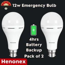 12 Watt Rechargeable LED Emergency Bulbs Set of 2 for Power Failure 4 hrs Bulb Emergency Light-18