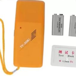EASYSEW NEEDLEDETECTOR AND Advanced Metal Detector Advanced Metal Detector image 2