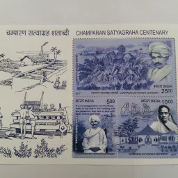 India - 2017 Champaran Satyagraha Centenary Miniature Sheet Stamps-image-0