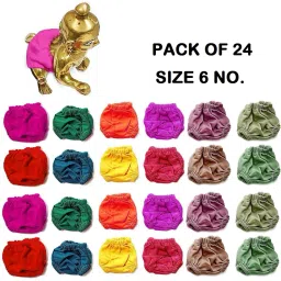laddu gopal ji underwear (pack of 24)(size 6 no.)|Nappy,Panty,bloomer,dress Dress-9