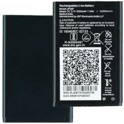 AEV Mobile Battery For LYF All Jio Keypad Mobile 2000mAh-image-19