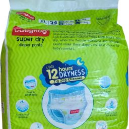 BABY HUG INDIA - XL-44