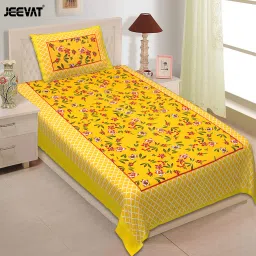 144 TC Cotton Single Printed Flat Bedsheet-15