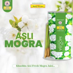 Asli Flower Batti Mogra-image-36