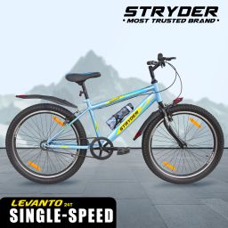 Levanto 24” MTB Cycle - Durable & Stylish Ride with Disc Brake | 24 T (inch) Mountain Cycle-image-24