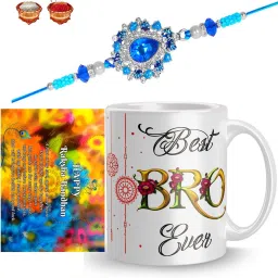 Bracelet E-R-112-TH Gold Finish Rakhi, Mug, Greeting Card, Chawal Roli Pack Set-image-52