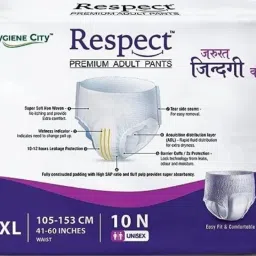 7073711784 Diaper Disposal Bin-image-44