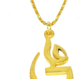 Religious Jewelry Shia Islam Imam Ali Charm Locket With Chain Gold-plated Brass Pendant-image-15