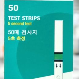 Accu Chek ACTVE 50PCS 50 Glucometer Strips-image-19