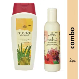 moha Amla Herbal Shampoo 200 ml & Hair Serum 100 ml-20