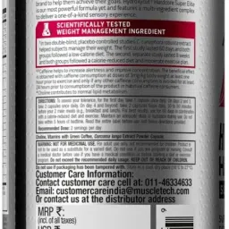 api usa Muscletech Hydroxycut Hardcore Super Elite - Supports Fat Loss image 3