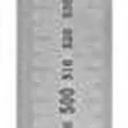 Stainless Steel Scale/Ruler 1 Meter (100 cm / 40 inch) Ruler-picture-3