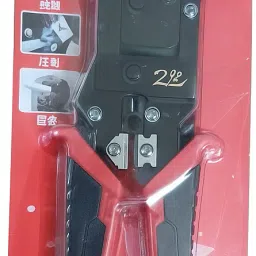 S450 2le RJ45 Crimping tool Manual Crimper-image-30