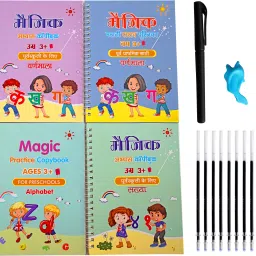 Marathi and HIndi&English Alphabet Magic Practice Book 4Book10Refills+1pen+1Grip-6