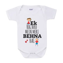 KNITROOT Rakhi Collection Infant Girls White & Black Typography Print Cotton Bodysuit-picture-6