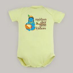 FFLIRTYGO Infant Kids Janmashtmi Special Graphic Printed Pure Cotton Bodysuit-image-56