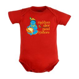 FFLIRTYGO Infant Kids Janmashtmi Special Graphic Printed Pure Cotton Bodysuit-image-57