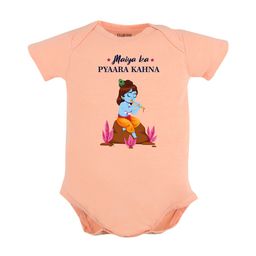 FFLIRTYGO Kids Janmashtmi Special Pure Cotton Half Rompers-image-14