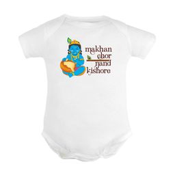 FFLIRTYGO Baby Infants Graphic Printed Pure Cotton Half Rompers-image-94
