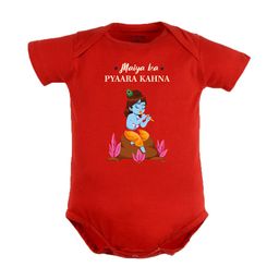 FFLIRTYGO Kids Janmashtami Special Pure Cotton Bodysuit-image-50