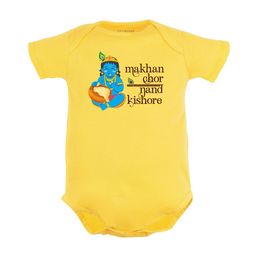 FFLIRTYGO Kids Janmashtami Special Pure Cotton Bodysuit-image-49