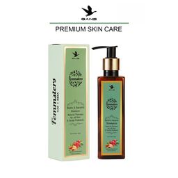 Gans Biotin & Keratin Shampoo - Natural Therapy For All Hair & Scalp Problems - 200ml-15