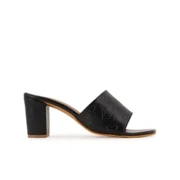 ZENVO Open Toe Textured Block Heels image 4