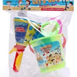 Lets Go Special Series Beach Set--Green or Any Random Color dispatched-29