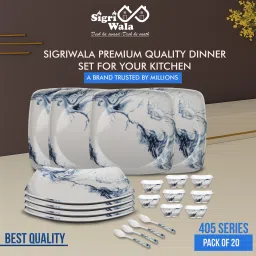 Pack of 20 Melamin Dinner Set-12