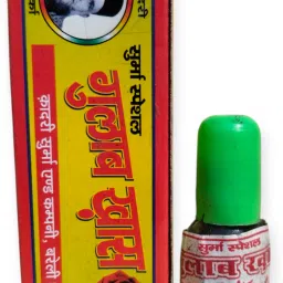 Bareilly Famous/ Marka Gulab Khas Surma Special Gulab khas Surma for Eye-27
