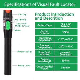 BALRAMA 30mW 30KM Red Light Pen VFL Tester Visual Fault Locator LC/FC/SC/ST Interface Network Interface Card image 3