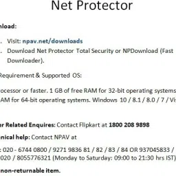 Net Protector 2023 1 PC 1 Year Total Security (Email Delivery - No CD) image 2