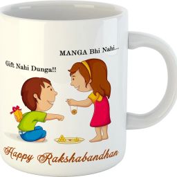 Gift Happy Raksha Bandhan For Brother And Sister Rakhi , Rakshabandhan , Set-020 Ceramic Coffee 330ml Ceramic Coffee Mug-image-85