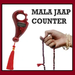 Digital Counting Machine Misbaha Tasbeeh_Counter for Prayer Islamic Beads Muslim Digital Tally Counter-92