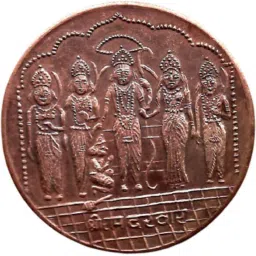 SHREE RAM DARBAR RAMJI PARIVAR BIG COIN 45 GM. Ancient Coin Collection-image-1