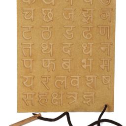 Wooden Tracing Board for Kids with Pencil for Handwriting Practice (Hindi)-image-63