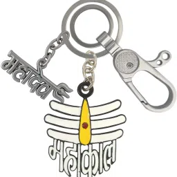 Lord Shiva Black and white Mahakal With Mahadev Stylish Locking Lock Locking Carabiner-image-45