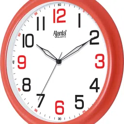 Analog 27 cm X 27 cm Wall Clock-image-70