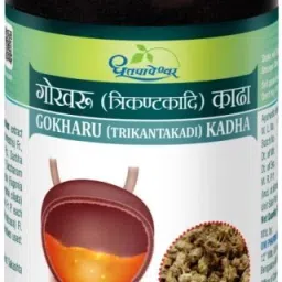 Gokharu Trikantakadi Kadha 450ml Liquid-image-59