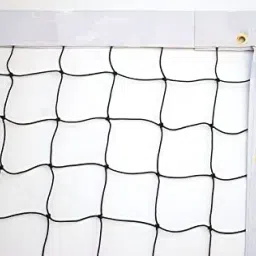 shorya SUPER SOFT SYNTHITIC HAND STICHED WITH NYLON NET Volleyball - Size: 4 image 4