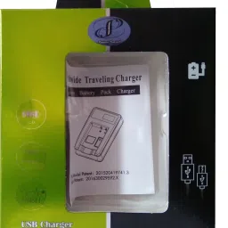 Power Smart Digital Camera Battery Charger with LED Indicator for SNY NP-FV50 / FV70 / 90/100/120 NP-FP50 / 70 / FP90 Camera Battery Charger image 3