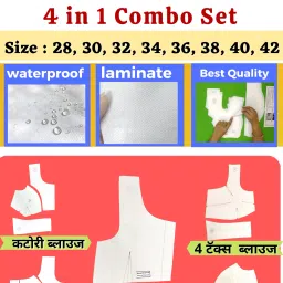 gungun boutique 4 Count Blouse Paper Cutting 4 In 1 Combo Farma pattern Set | All Size 28 To 42 Cross Stitch Matte Cloth image 3