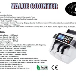 KK MART Premium Mixed Denomination Value Counting Machine With Fake Note Detector Note Counting Machine image 2